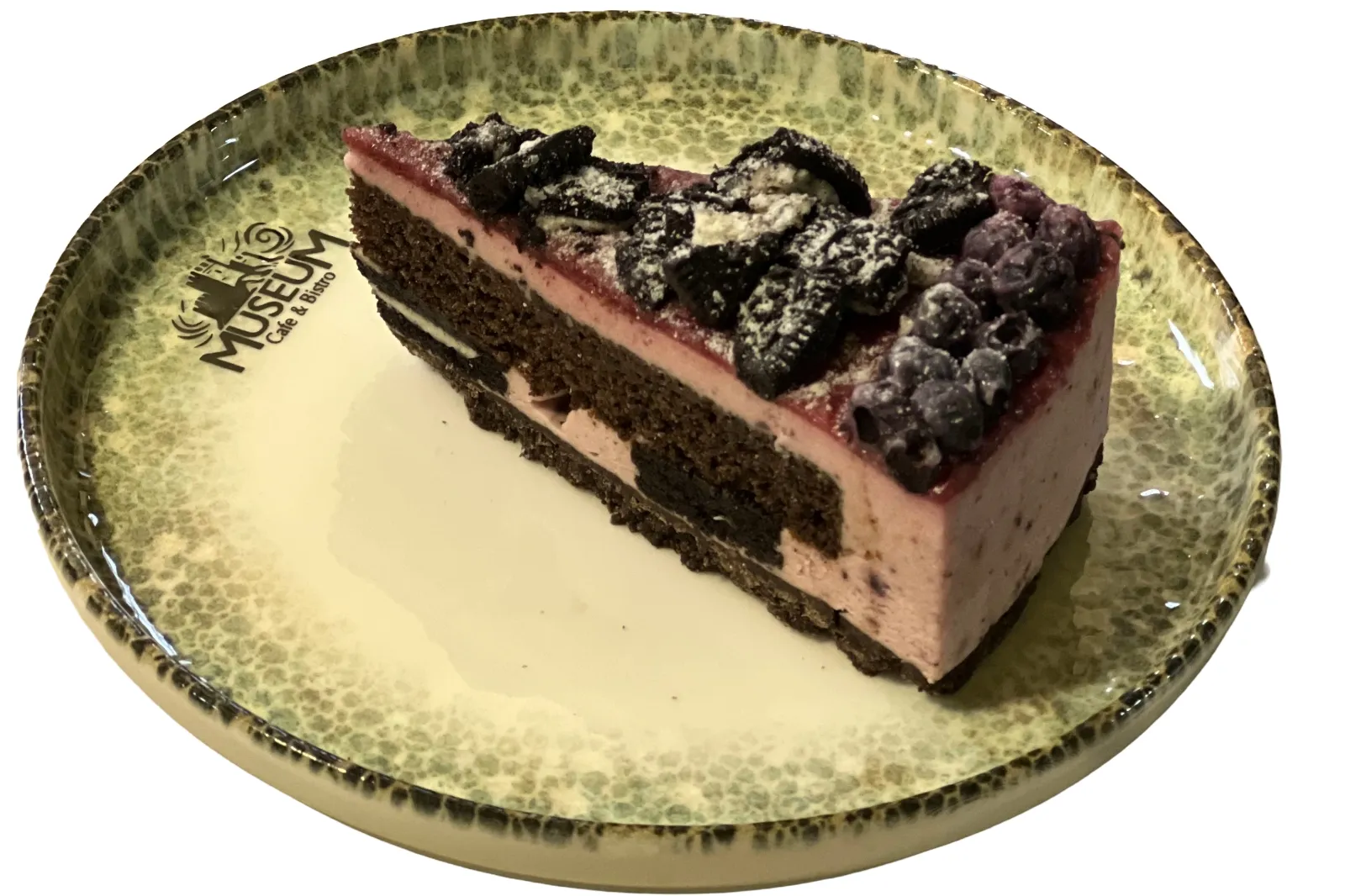 YABAN MERSİNLİ PASTA